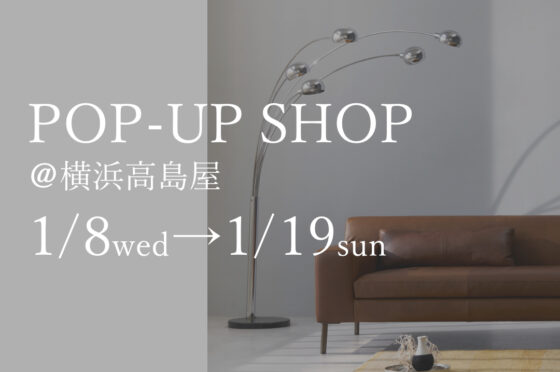 POP-UP SHOP @横浜髙島屋